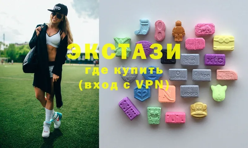 Ecstasy DUBAI Железногорск-Илимский